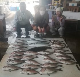 はさま浦釣り堀センター