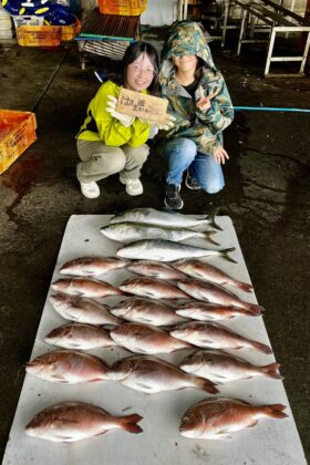 はさま浦釣り堀センター